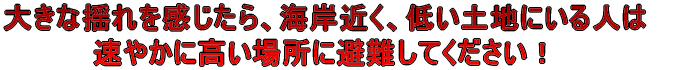 傫ȗhAC݋߂AႢynɂl